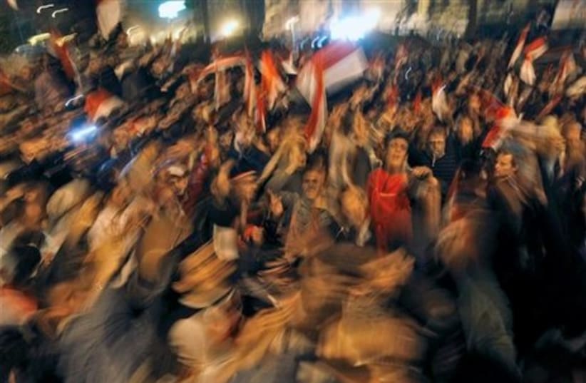 Celebrations Tahrir Square Egypt dancing Gallery