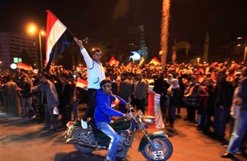 Celebrations motorcycle Square Egypt Gallery