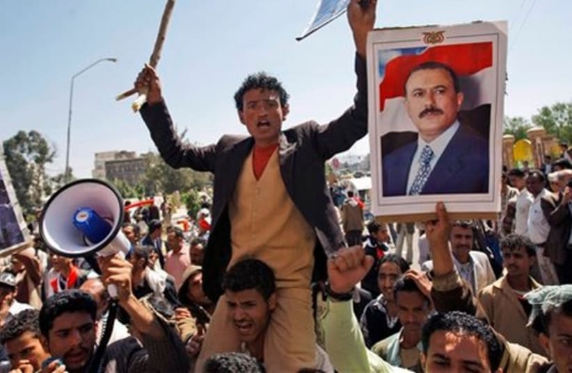 Yemen protests gallery 1