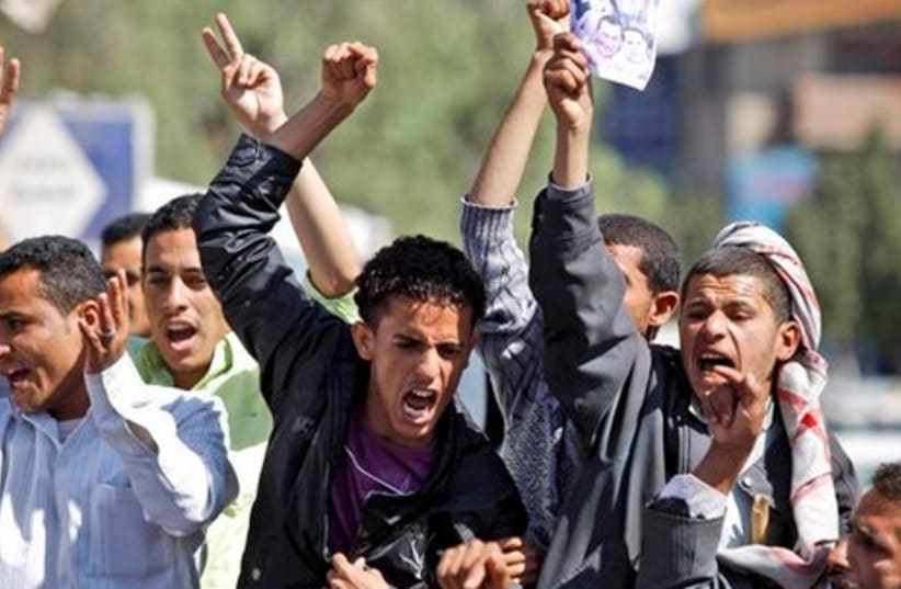 Yemen protests gallery 2
