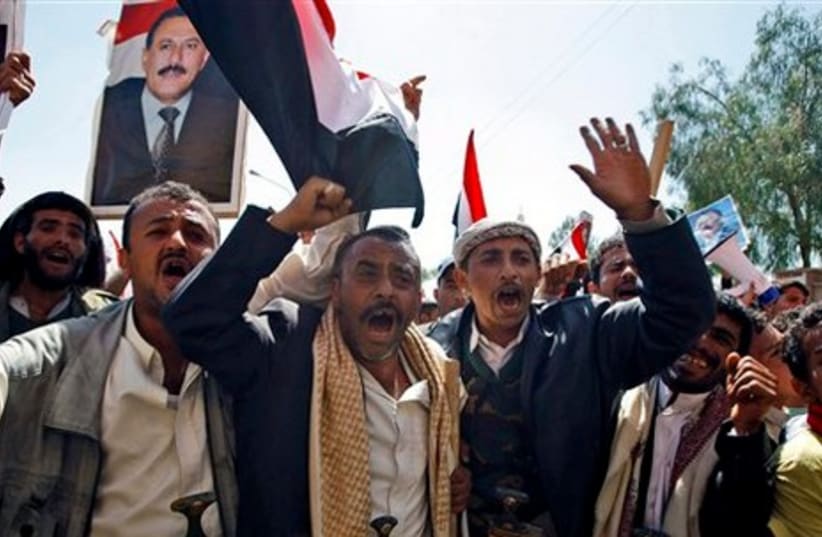 Yemen protests gallery 6