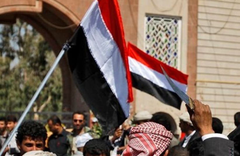 Yemen protests gallery 8
