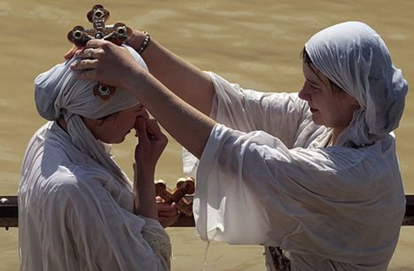 jordan river baptism gallery 1