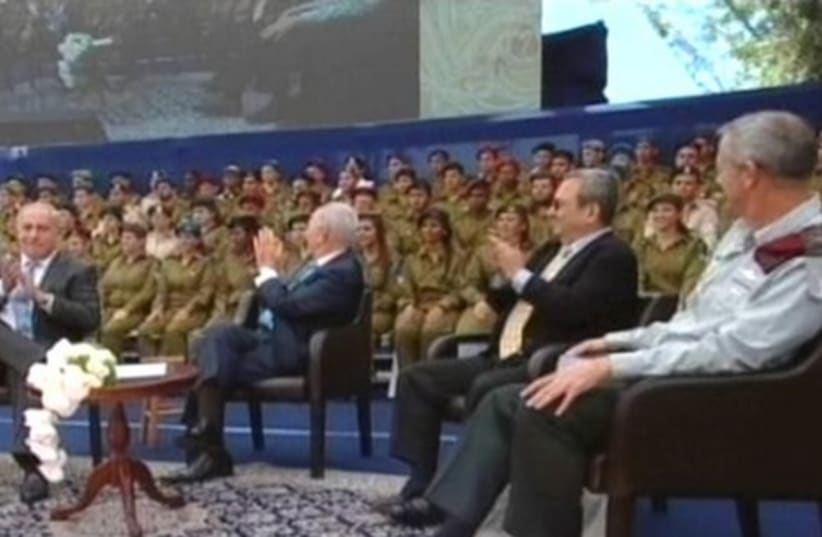 Peres, Netanyahu etc at ceremony