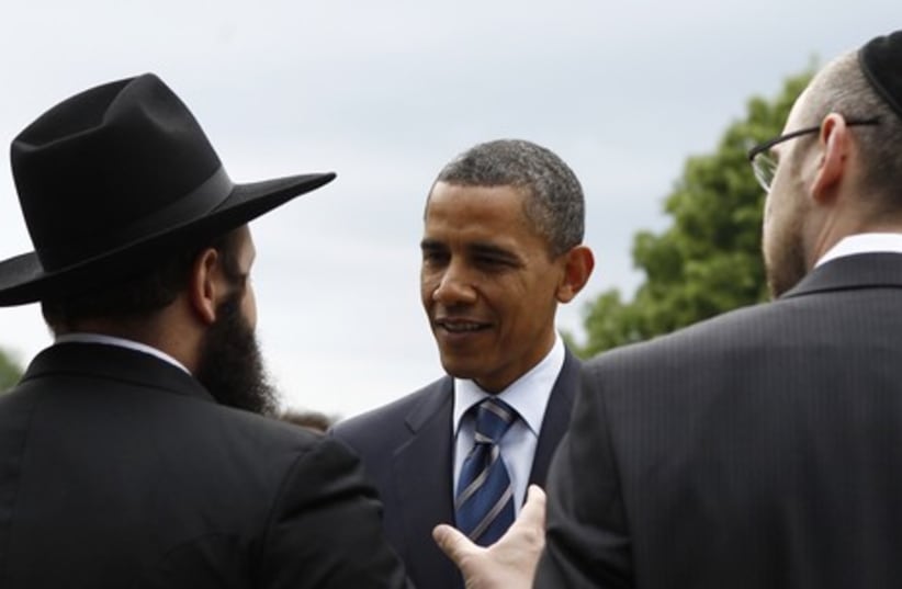 Obama members of Polish Jewish_GALLERY