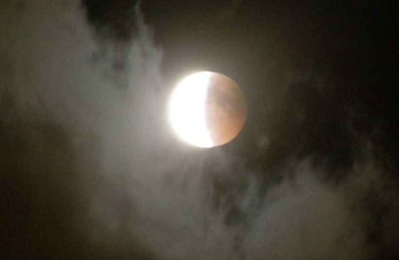 The eclipse seen from Herzliya