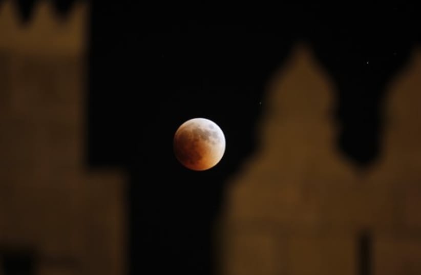 The eclipse seen fromJerusalem