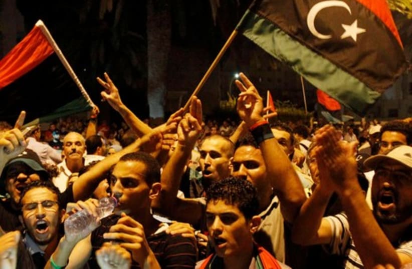 Libyan rebels celebrate gallery 7