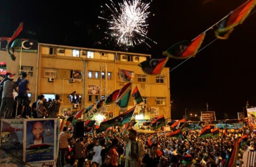 Libyan rebels celebrate gallery 9