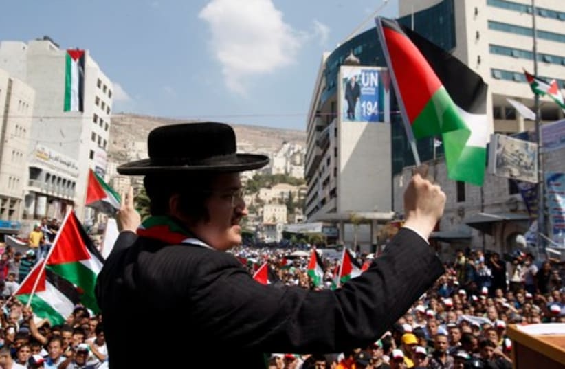 Nurei Karta at Palestinian rally in Nablus GALL