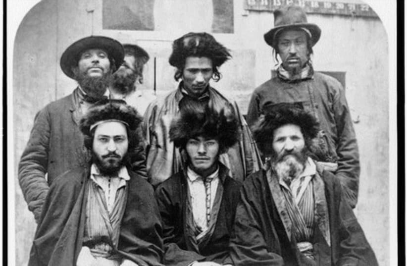 Ashkenazim  (German Jews)'' 1876 GALL