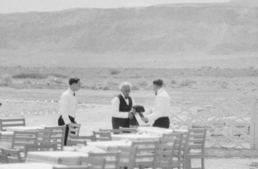 Arturo Toscanini visiting the Dead Sea resort. 