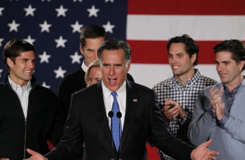Republican Presidential Candidate Mitt Romney