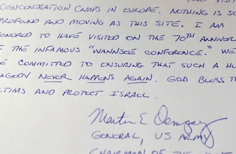 Dempsey letter after Yad Vashem visit