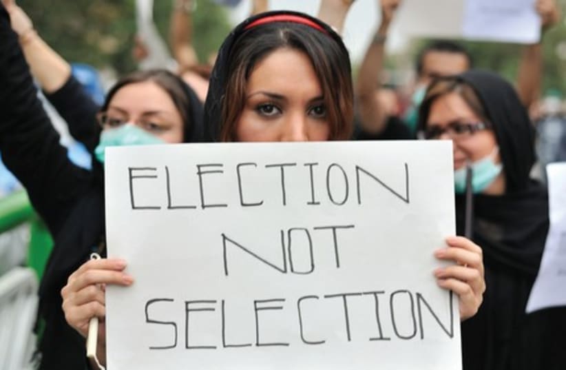 Election Not Selection