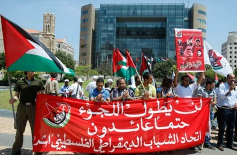 Palestinian supporters in front of the UN headquarters