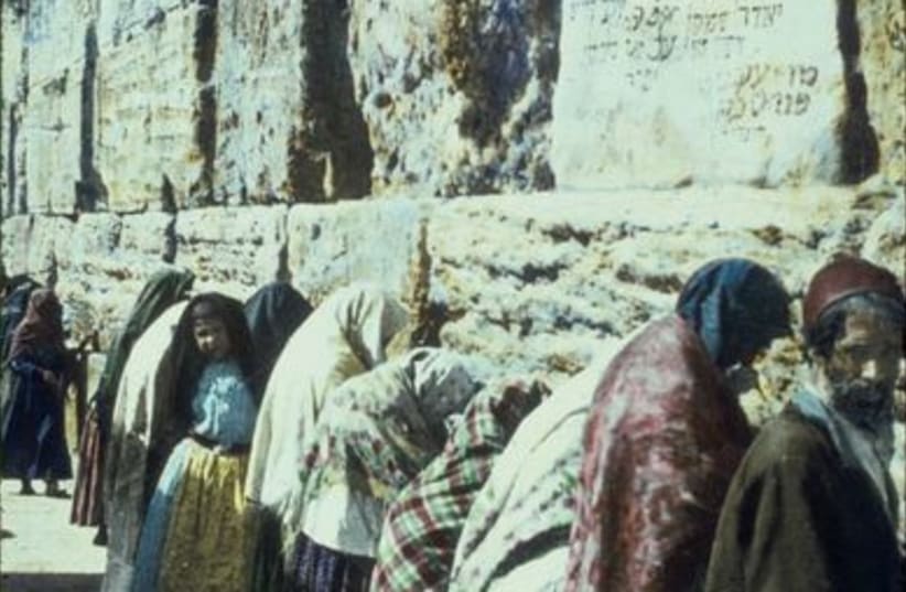 The 110-year-old Kotel photo