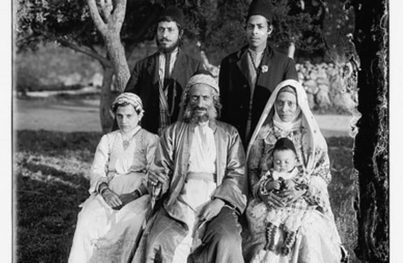 Yemenite family