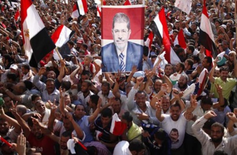 Tahrir celebrations