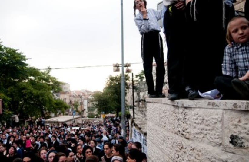 Haredi children, women attend protest