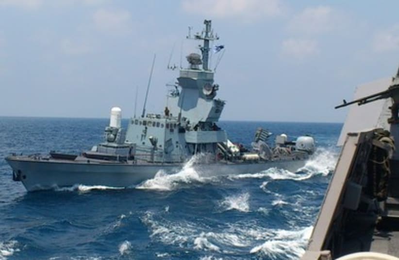 A Sa'ar 4.5-class missile ship