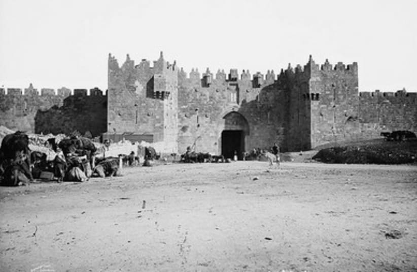 Damascus Gate and Valero property