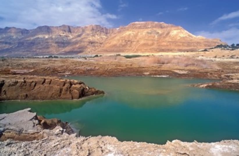 Dead Sea sinkhole