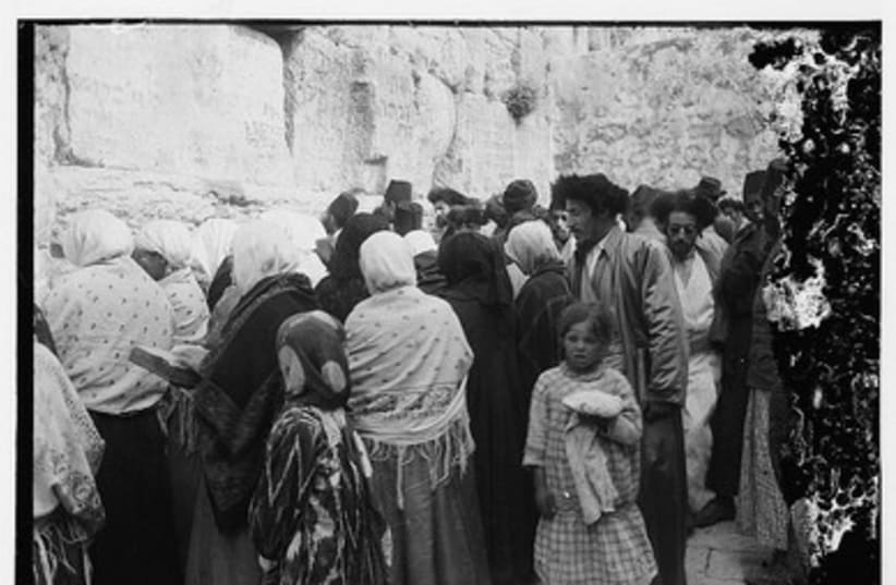 Jews at Western Wall