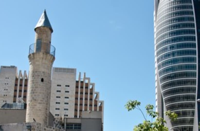 The Carmel Center in Haifa