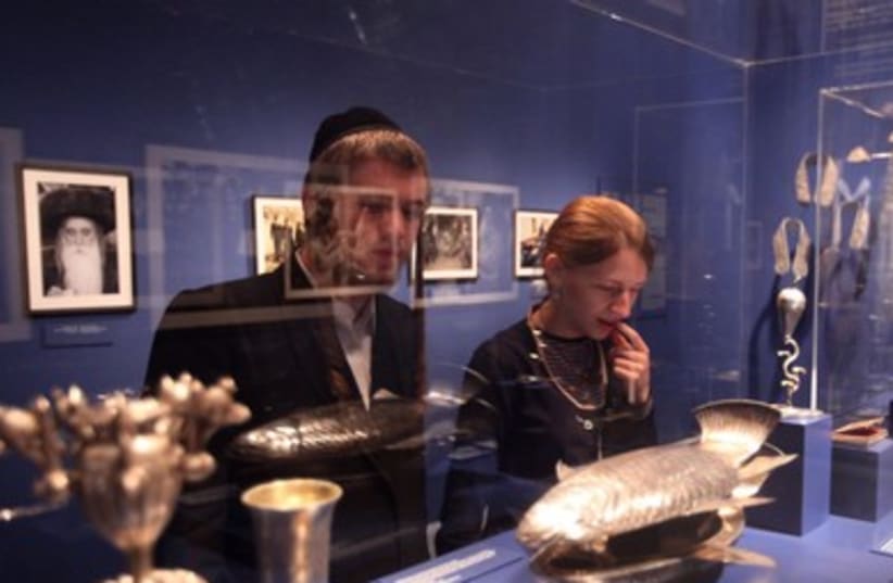 Haredim visit Israel Museum exhibit 