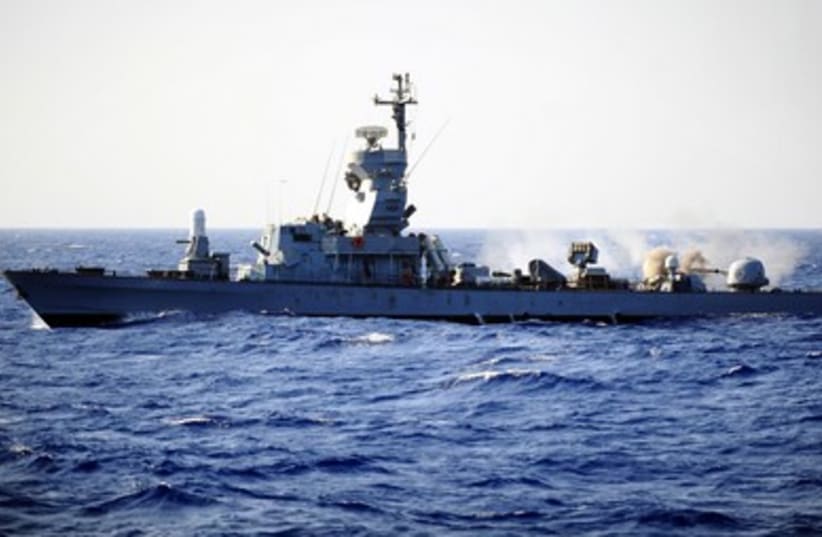 Greek and Israeli Navies hold joint exercise