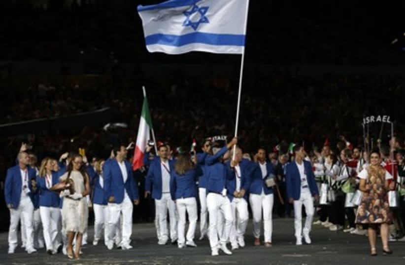 Israeli Olympians at the London 2012 Olympics
