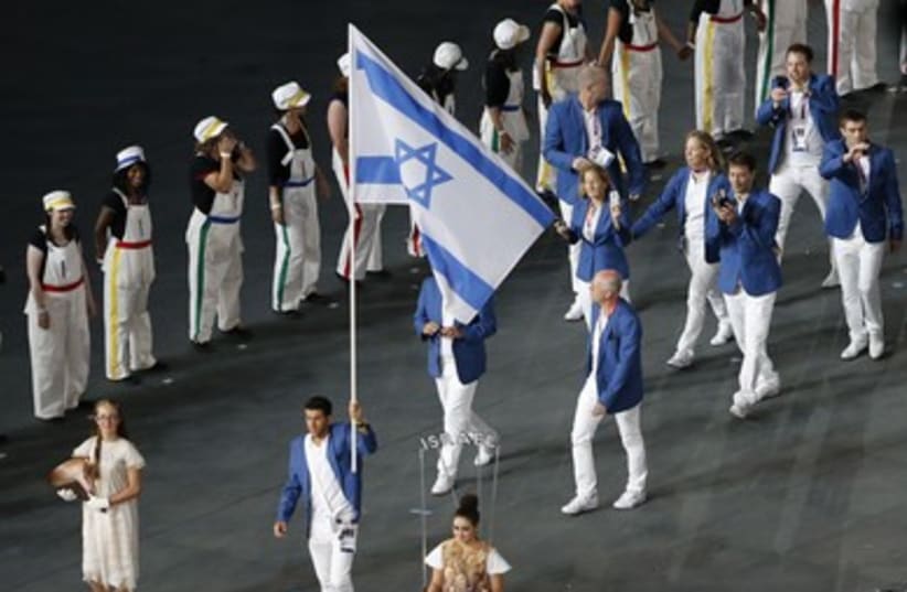 Israeli Olympians at the London 2012 Olympics