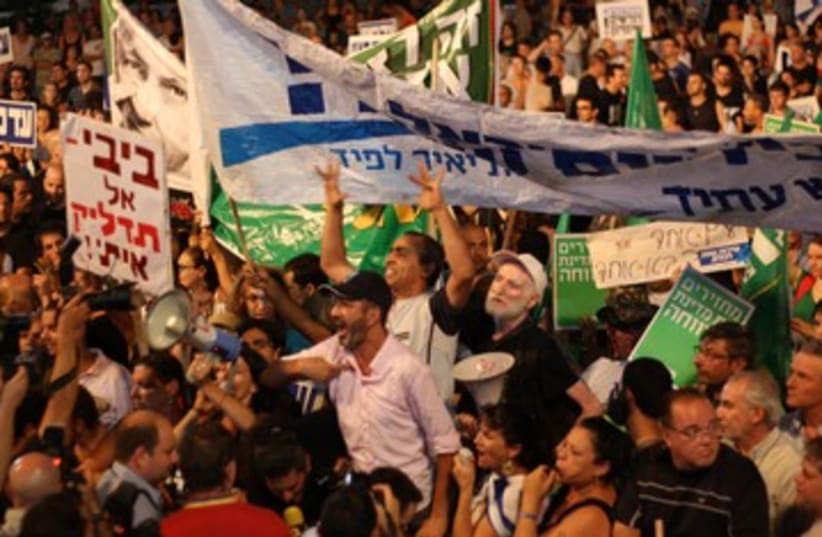 Tel Aviv protest gallery 390 1