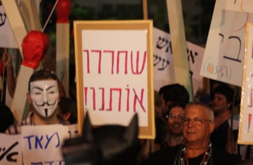 Tel Aviv protest gallery 390 2