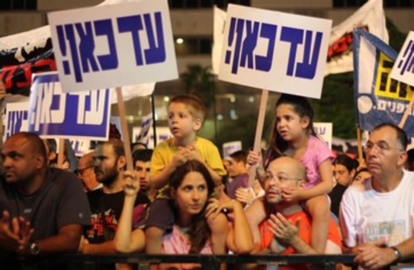 Tel Aviv protest gallery 390 4