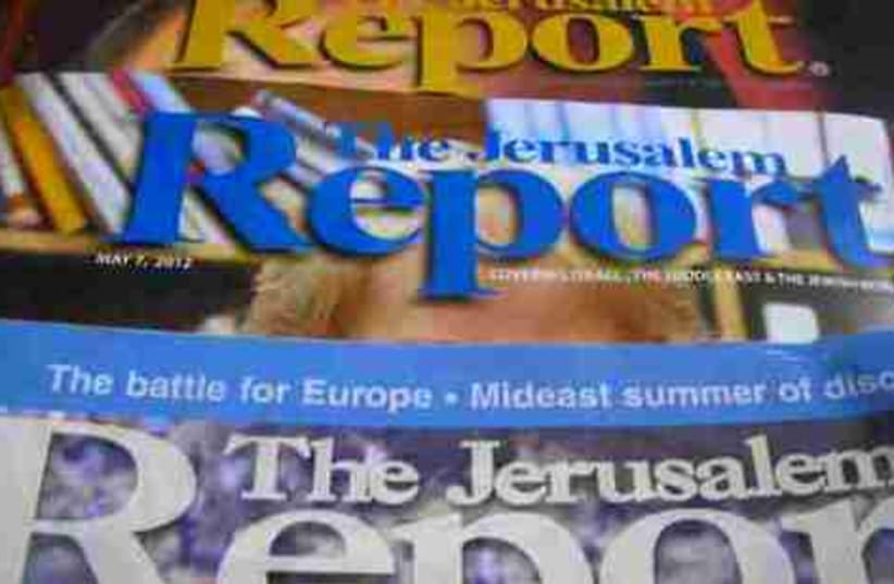 Jerusalem report logo