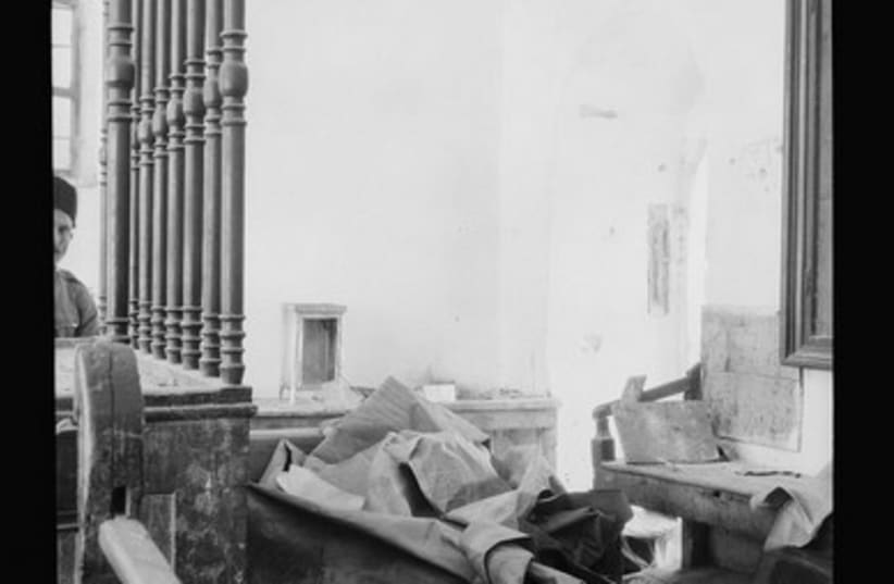 A destroyed synagogue
