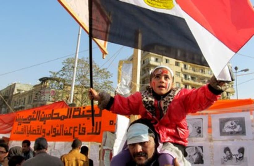 Egypt Port Said protests 2