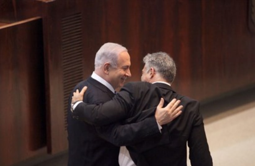 Knesset swearing in ceremony