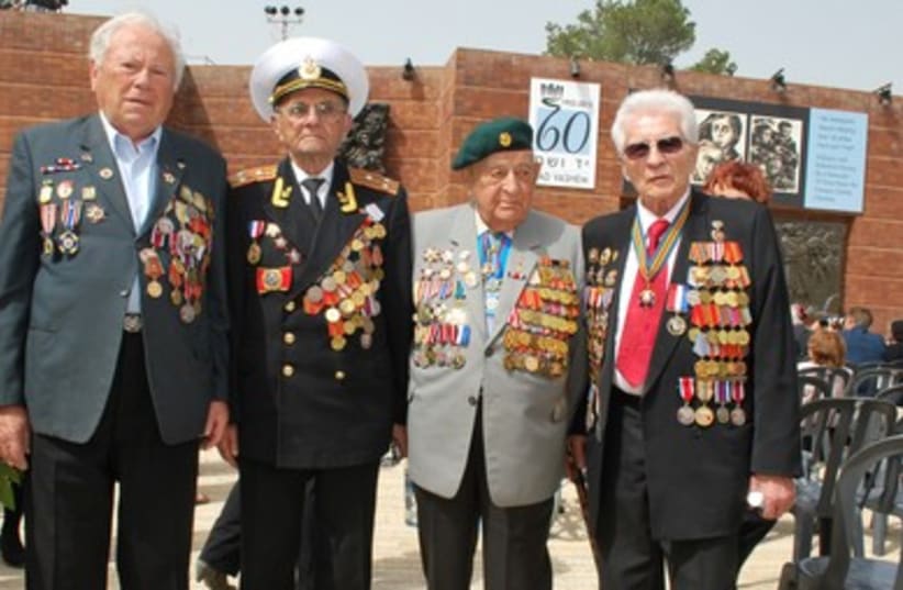 Disabled Veterans of Fight against Nazism 390