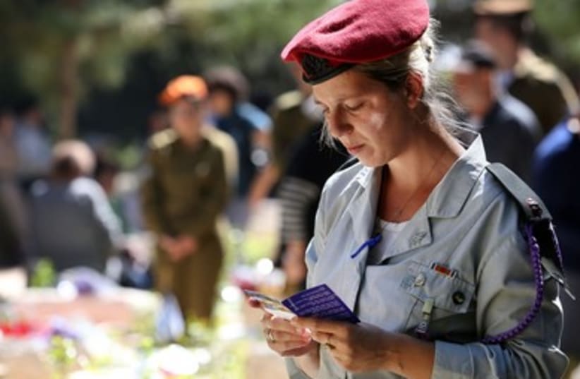 Remembrance Day at Mount Herzl 390 2