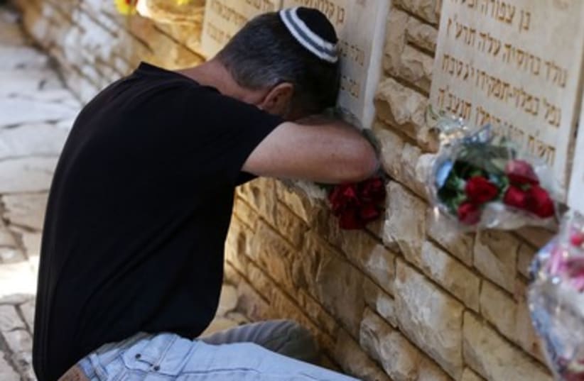 Remembrance Day at Mount Herzl 390 3