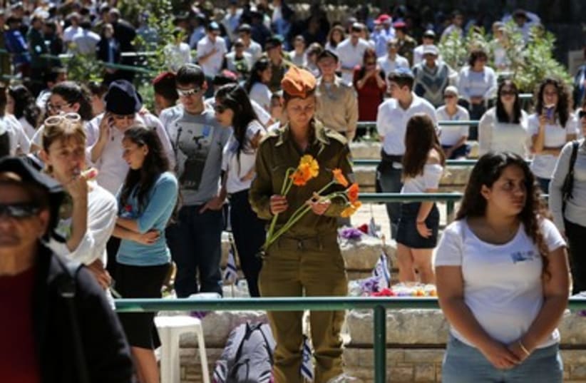 Remembrance Day at Mount Herzl 390 5