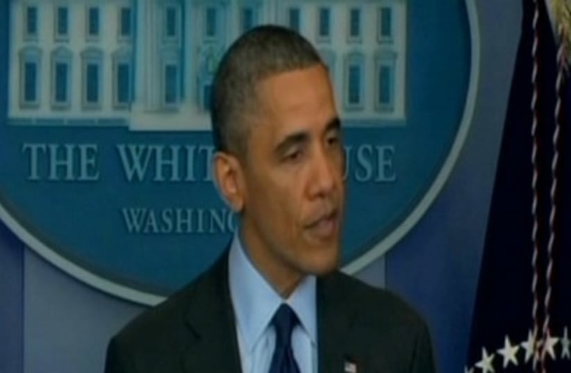 Obama address nation 390