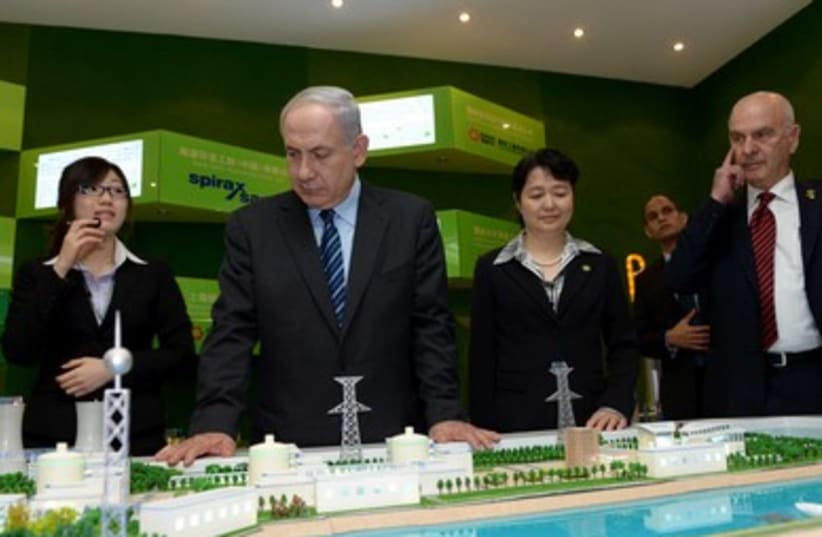 Netanyahu in China 2 390
