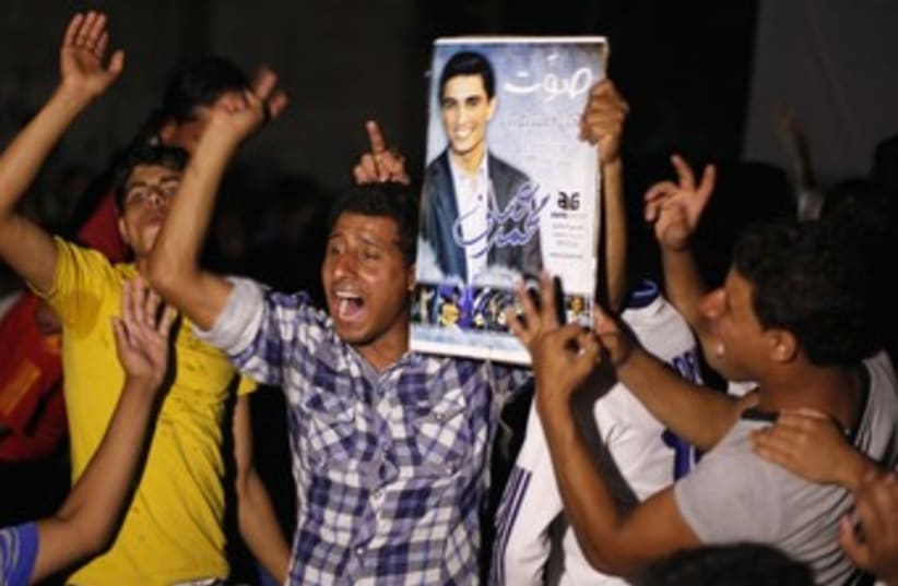Palestinians celebrating  after Arab Idol win370