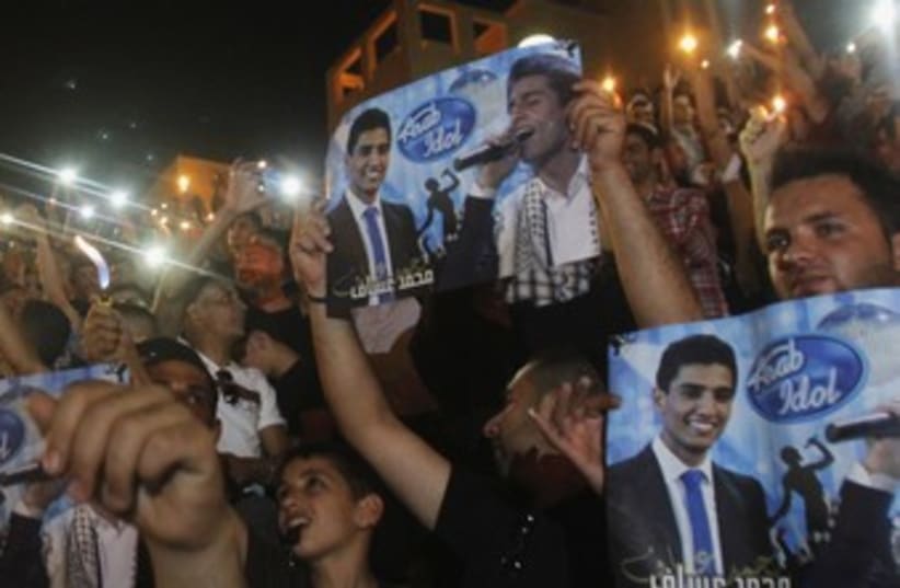 Celebrating Arab Idol win in Nablus 370