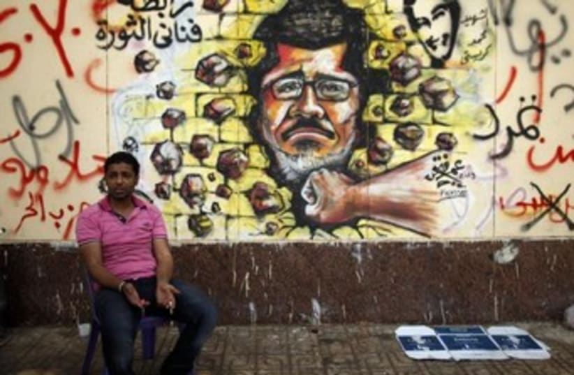 Mohamed Morsi graffiti in Cairo 370