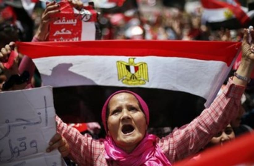 Anti-Morsi protester in Cairo 370
